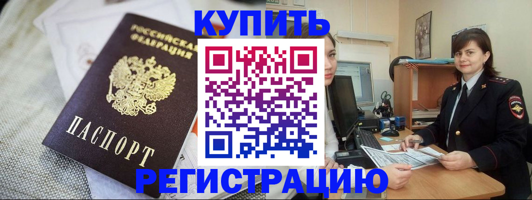 форма 3 в Сосновом Бору